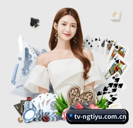 NG体育 APP