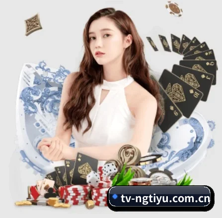 NG体育 APP